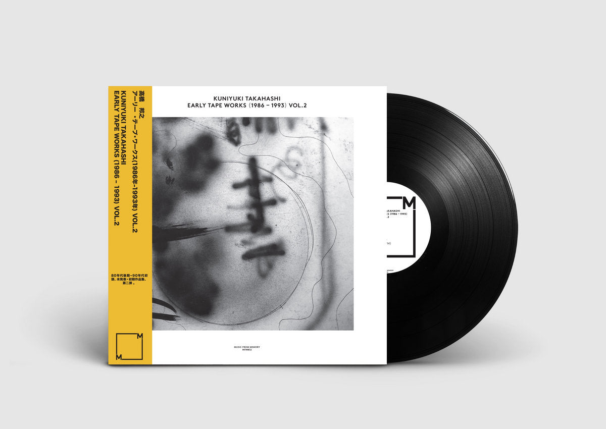 Takahashi, Kuniyuki "Early Tape Works (1986-1993) Vol. 2"