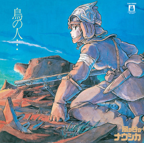 Hisaishi, Joe "Nausicaa Of The Valley Of The Wind: Image Album (Tori No Hito)"