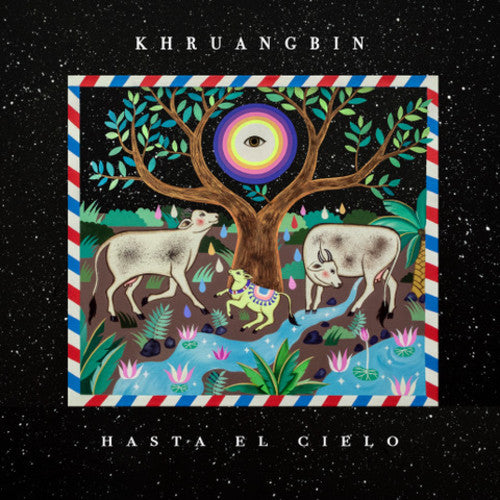 Khruangbin "Hasta El Cielo" plus 7"