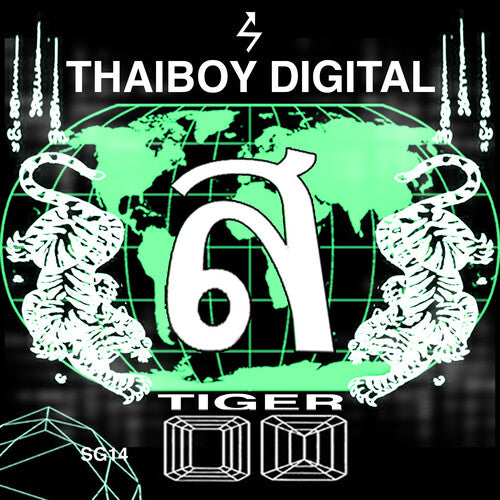 Thaiboy Digital "Tiger"
