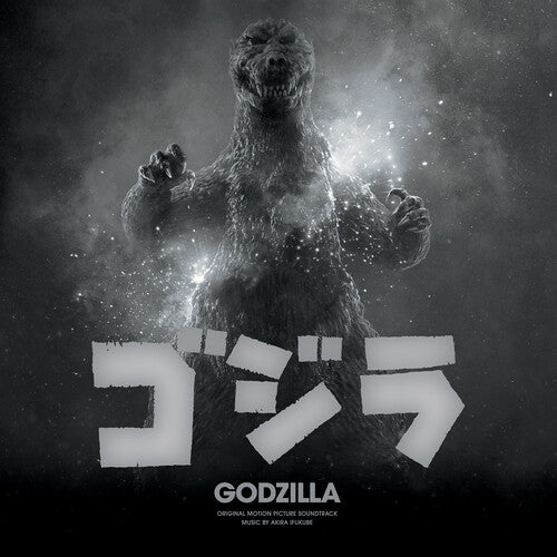 Ifukube, Akira "Godzilla (70th Anniversary)"