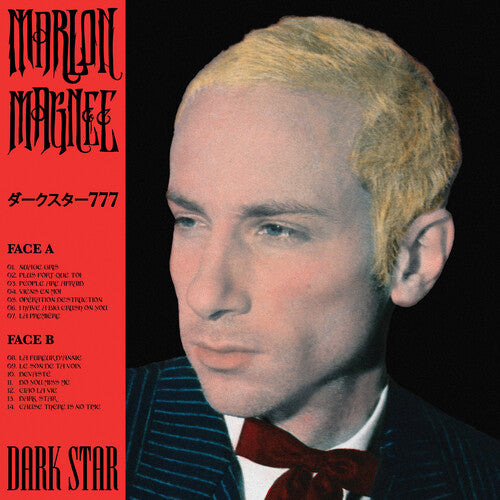 Magnee, Marlon "Dark Star"