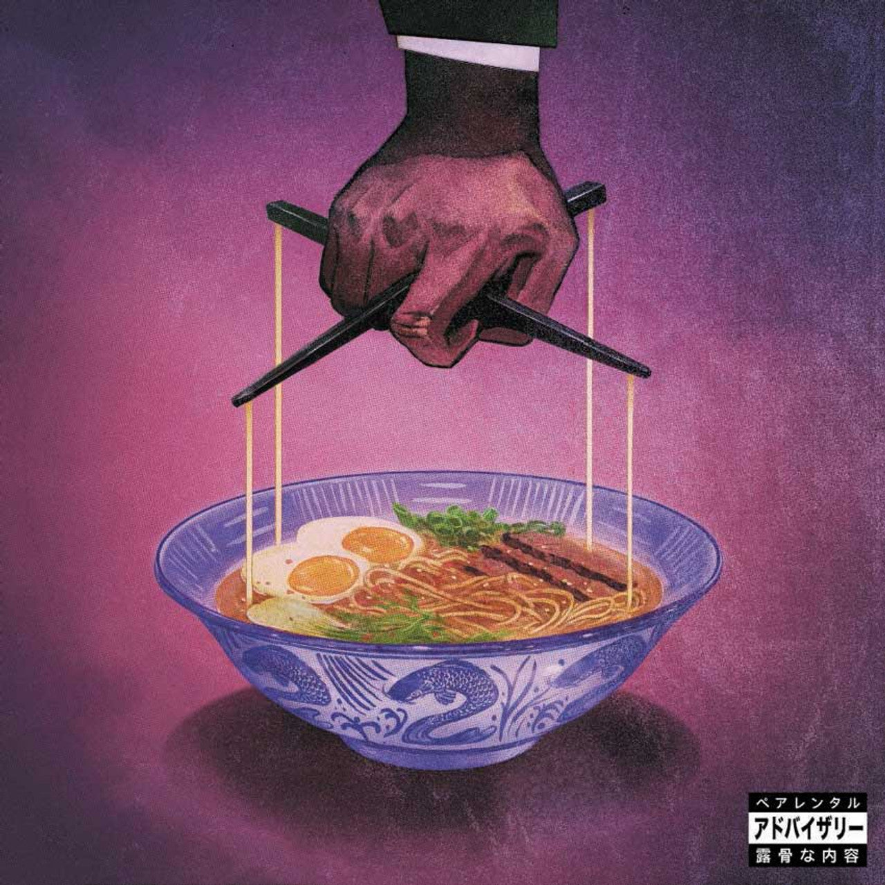 Freddie Gibbs & The Alchemist “Alfredo 2” 2LP