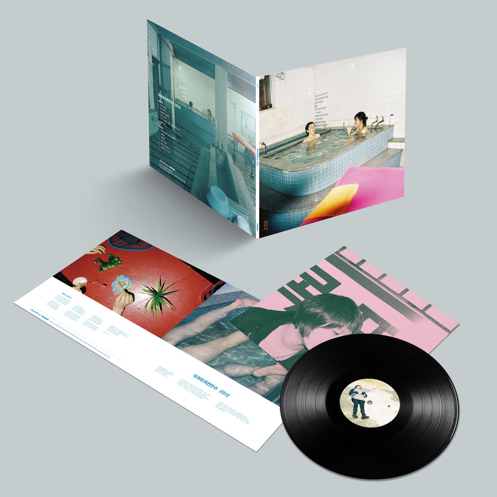 Mukimukimanmansu "2012"