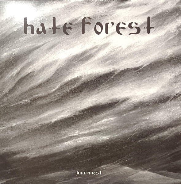 Hate Forest "Innermost"