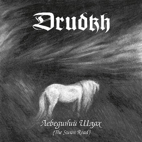 Drudkh "The Swan Road"