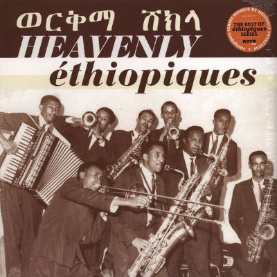 |v/a| "Heavenly Ethiopiques: Best of Ethiopiques"