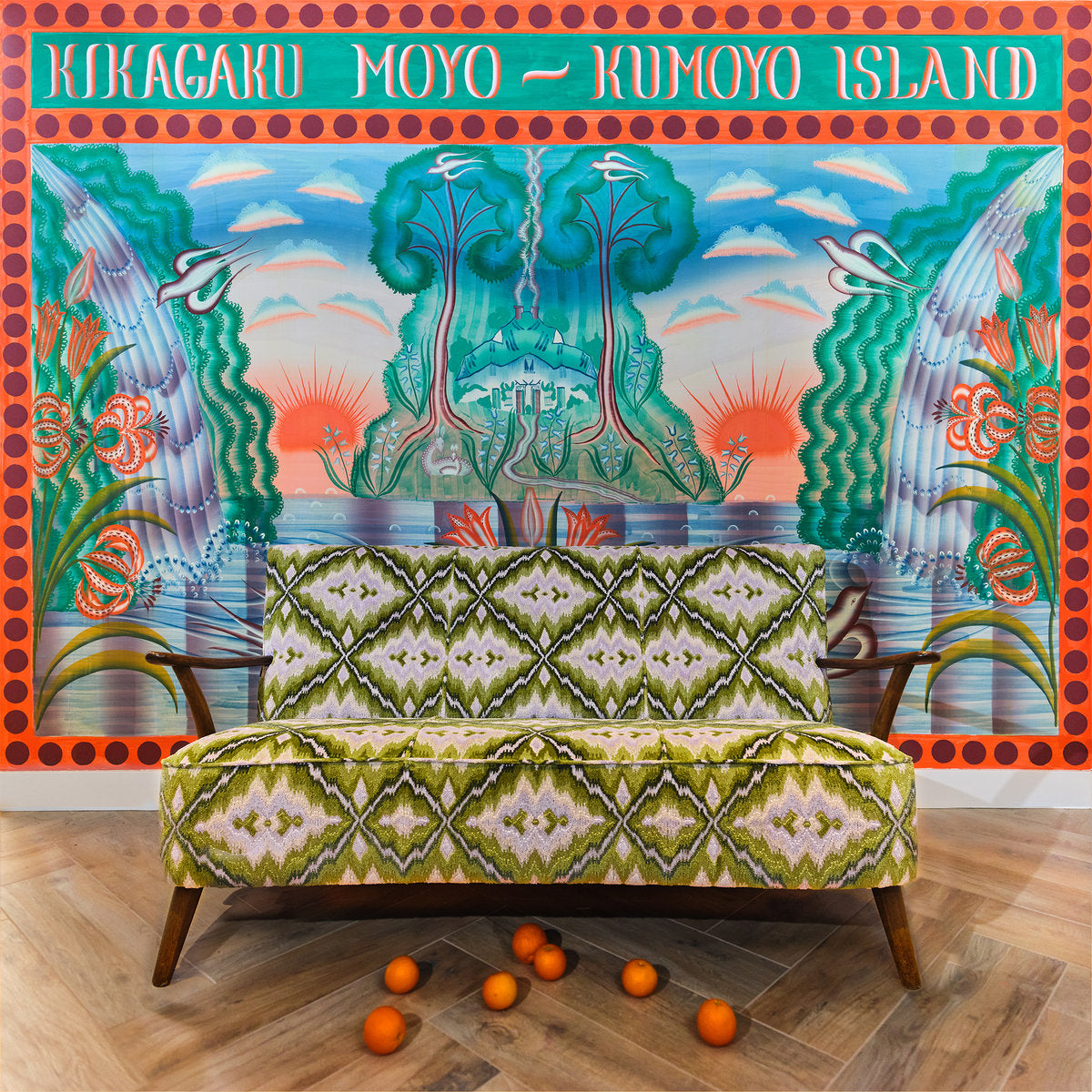 Kikagaku Moyo "Kumoyo Island"