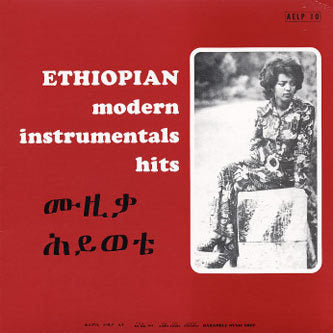 |v/a| "Ethiopian Modern Instrumental Hits"