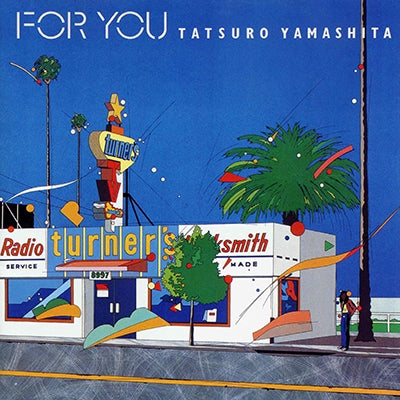Yamashita, Tatsuro "For You"