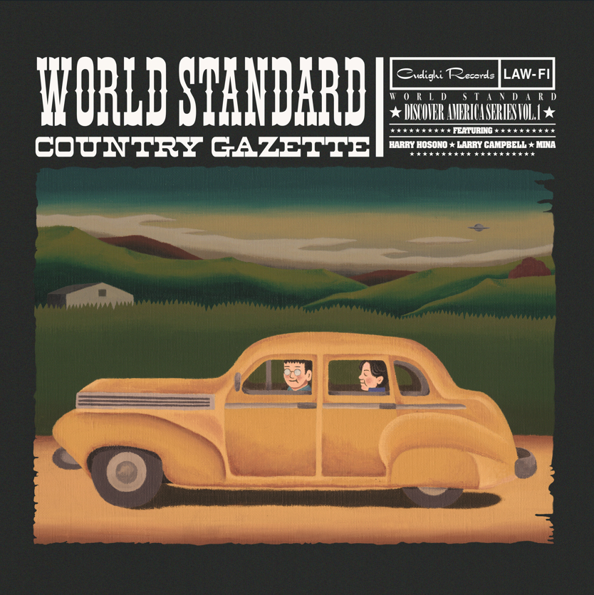 World Standard "Country Gazette" 2LP