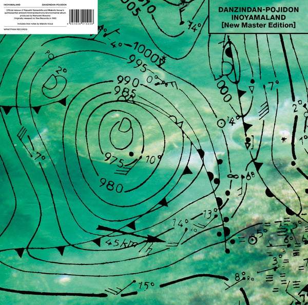 Inoyamaland "Danzindan-Pojidon"