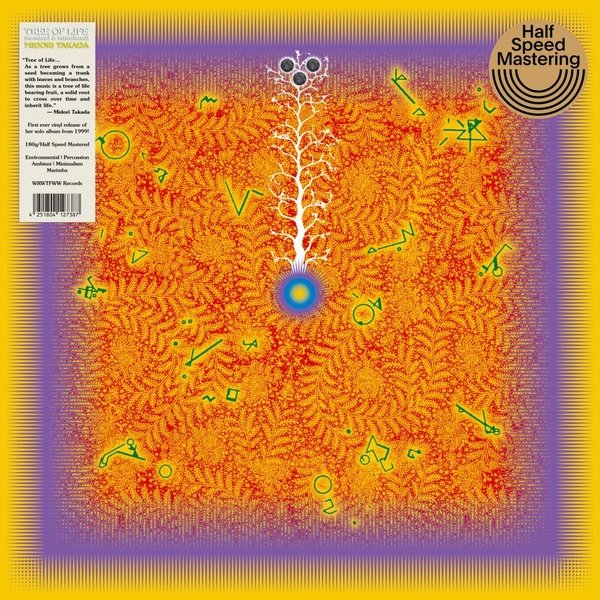 Midori Takada – Tree Of Life, Vinyl LP