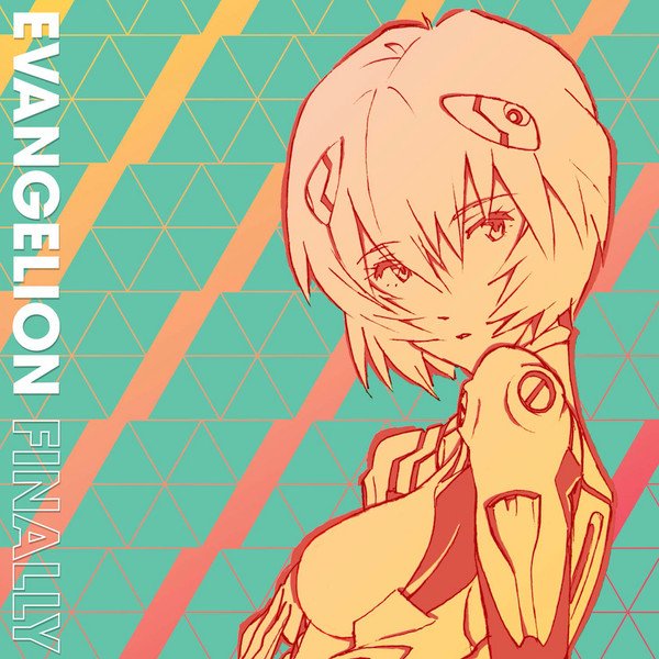 Takahashi, Yoko & Megumi Hayashibara "Evangelion Finally" 2LP