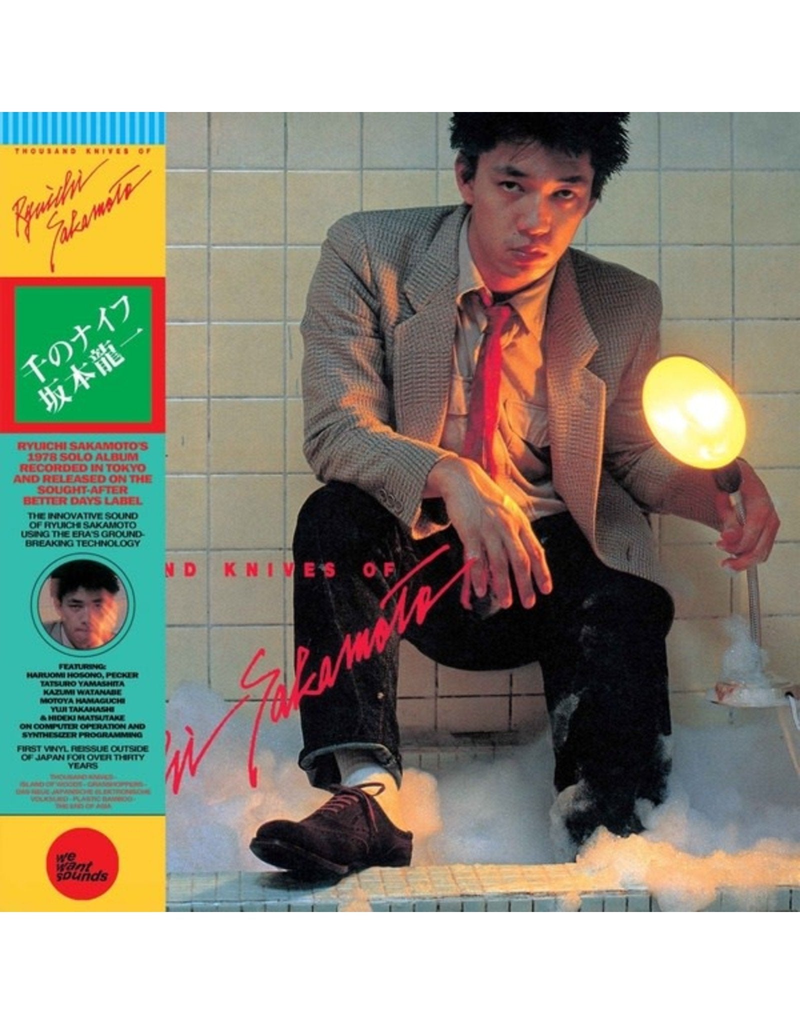 Sakamoto, Ryuichi "Thousand Knives Of Ryuichi Sakamoto"