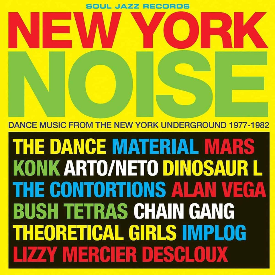|v/a| "New York Noise"
