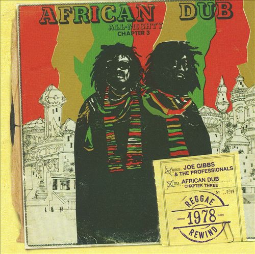 Gibbs, Joe & The Professionals "African Dub Almighty Chapter 3" [Color Vinyl]