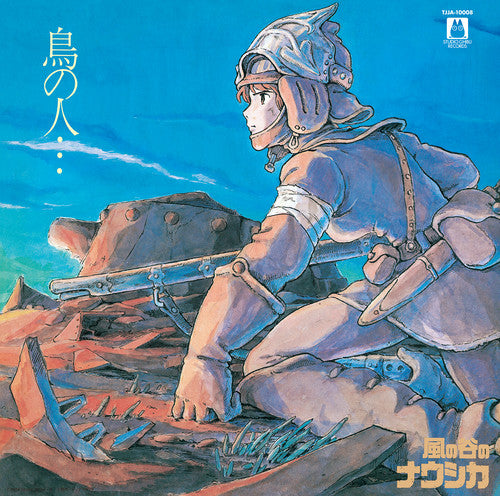 OST "Nausicaa Of The Valley Of The Wind: Image Album (Tori No Hito)" by Joe Hisaishi