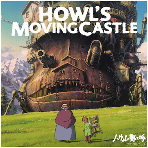 OST "Howl’s Moving Castle" Soundtrack 2LP