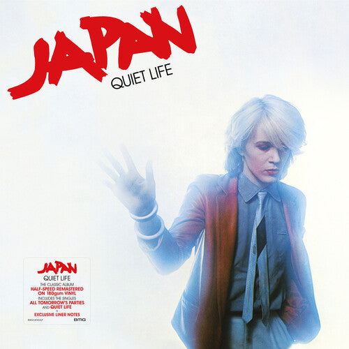 Japan "Quiet Life" [Limited Red Vinyl / 2020 Remaster]
