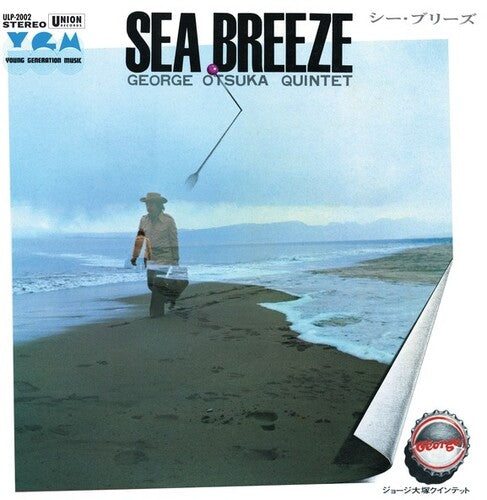 Otsuka, George Quintet "Sea Breeze"