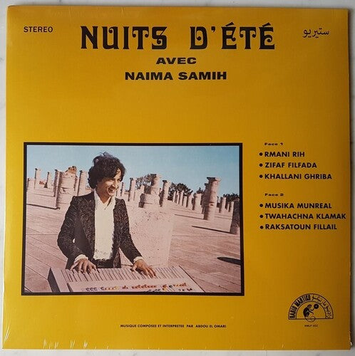 Omari, Abdou El "Nuits D'ete"