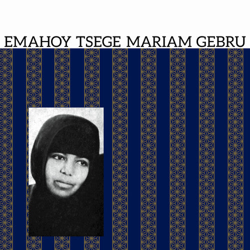 Gebru, Emahoy Tsegue Mariam "s/t" GUEBROU GUEBRU