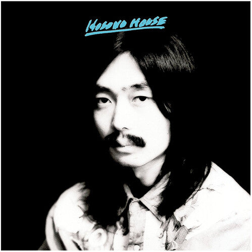 Hosono, Haruomi "Hosono House" [Blue Vinyl]
