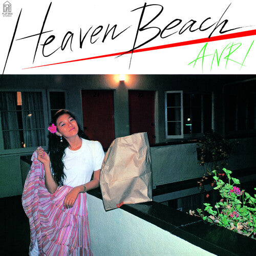 Anri "Heaven Beach" [Yellow Vinyl]