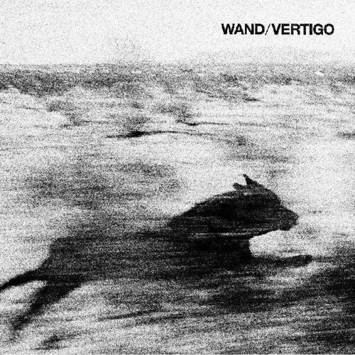 Wand "Vertigo"