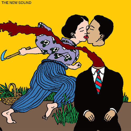 Greep, Geordie "The New Sound" [Yellow Cover]