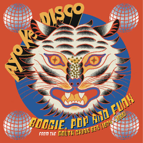 |v/a| "Ayo Ke Disco: Boogie, Pop & Funk from the South China Sea (1974-88)"