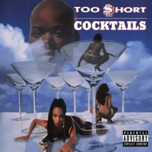 Too Short  "Cocktails" 2LP