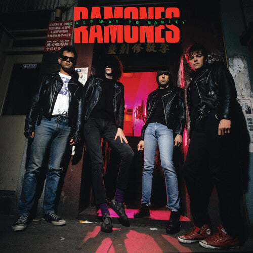 Ramones "Halfway To Sanity" [SYEOR 2025]