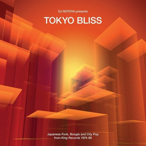 |v/a| "Tokyo Bliss: Japanese Funk, Boogie And City Pop From King Records 1974-88" 2LP