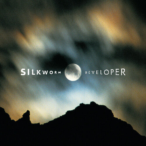 Silkworm "Developer" [Deluxe Edition]