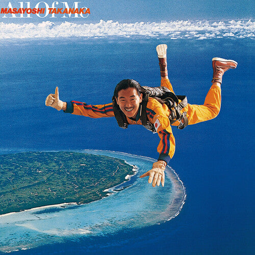Takanaka, Masayoshi "All Of Me" [Clear Light Green Vinyl]