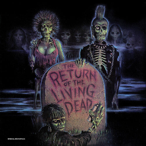 |v/a| "Return of the Living Dead" [Green & Black "Toxic Waste" Vinyl]