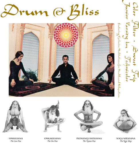 |v/a| "Drum & Bliss, Vol. 1" [Marijuana Color Vinyl]