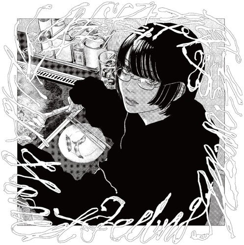 Hasegawa, Hakushi "Honest Feeling Album" [Clear / White Smoke Vinyl]