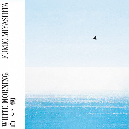Miyashita, Fumio "White Morning" [White Vinyl]