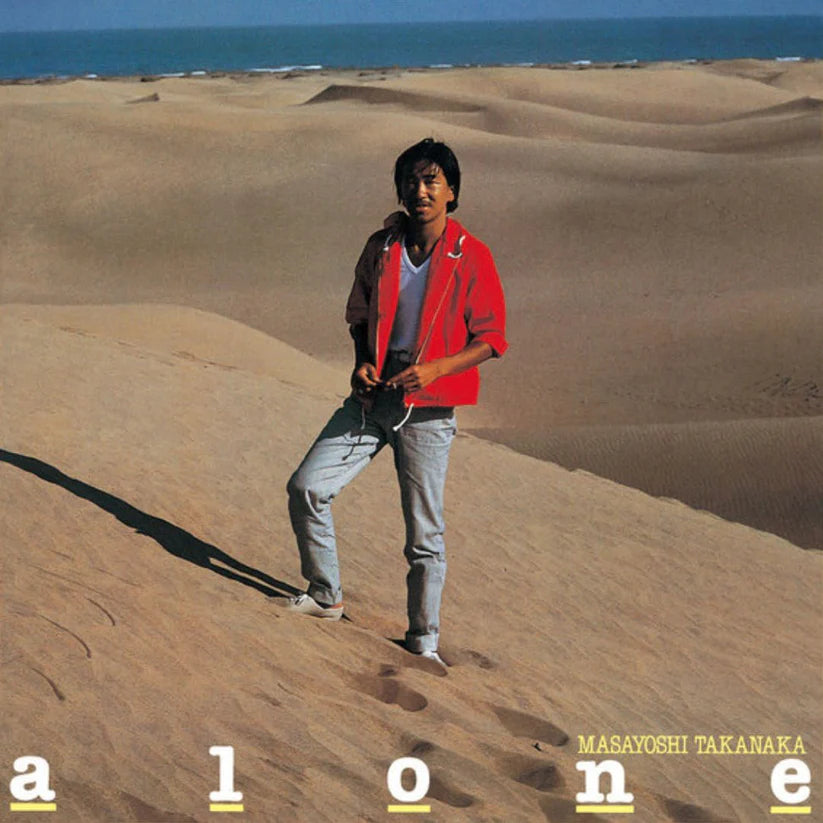 Takanaka, Masayoshi "Alone" [Clear Deep Blue Vinyl] +7"