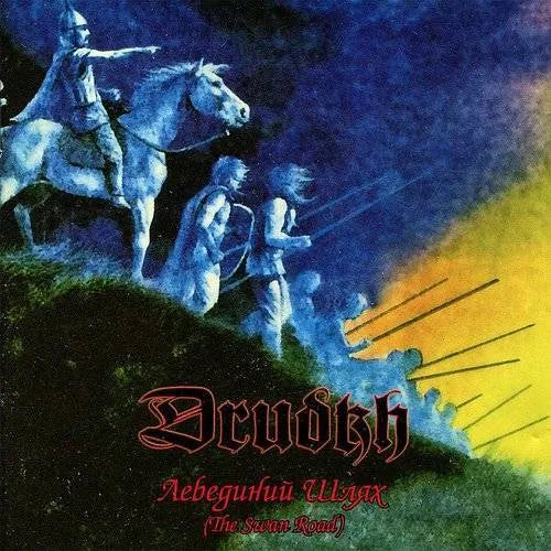 Drudkh "The Swan Road"