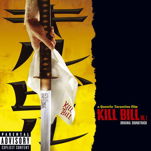 OST "KIll Bill Vol 1"