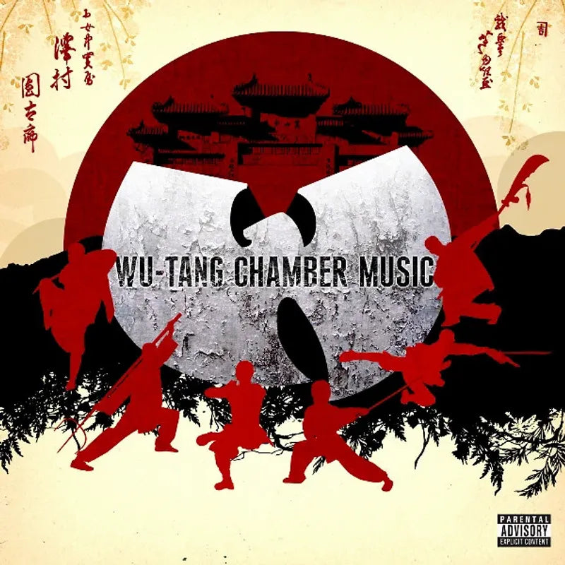 Wu-Tang Clan "Chamber Music" [Red Vinyl] 2LP