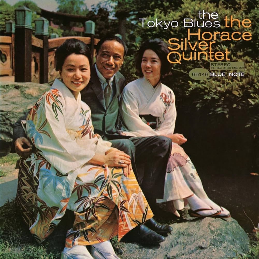 Silver, Horace "Toyko Blues" [Blue Note Tone Poet Series]