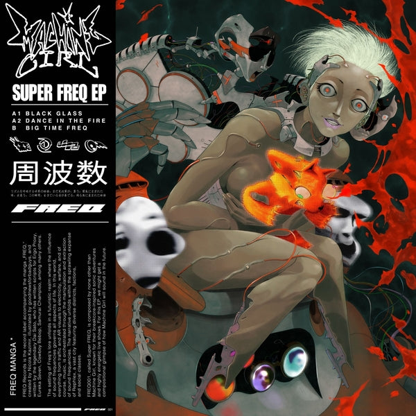 Machine Girl "Super Freq"