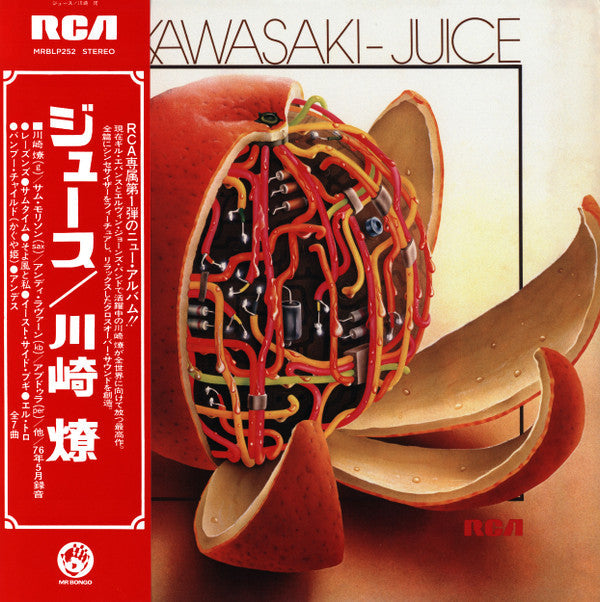 Kawasaki, Ryo "Juice"