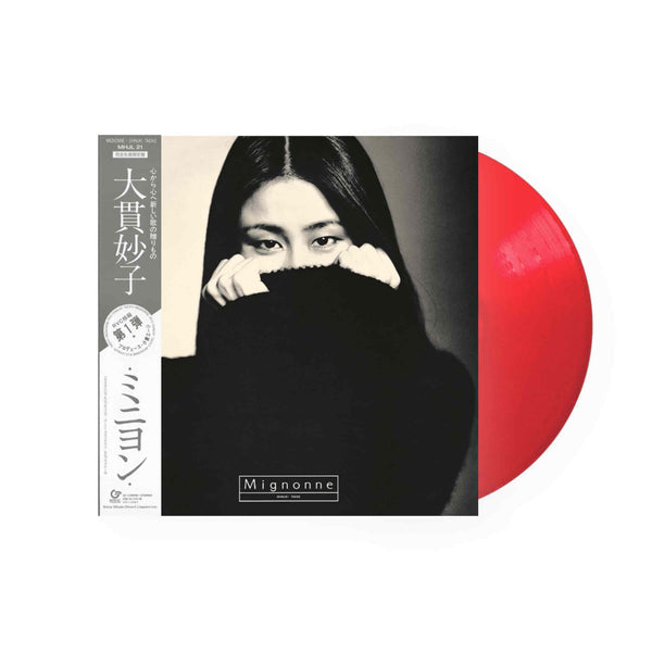 Ohnuki, Taeko "Mignonne" [Red Vinyl]