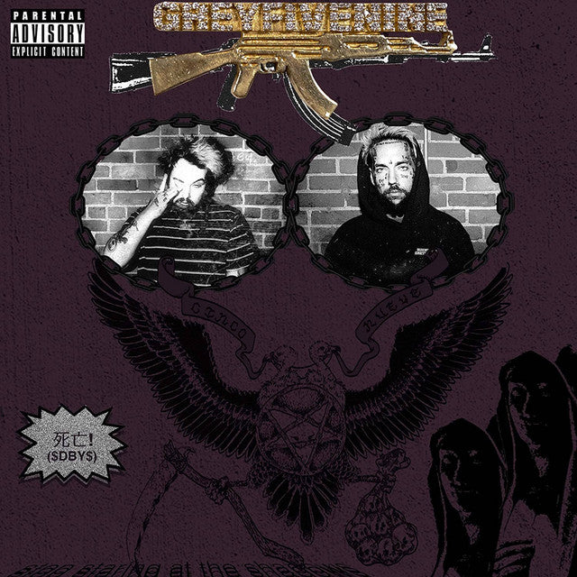 Suicideboys "Stop Staring At The Shadows" [Ghost Grey Vinyl]